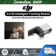 DJI RS Intelligent Tracking Module/Magnetic Quick-Release Design/DJI RS Enhanced Intelligent Trackin