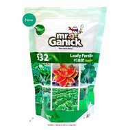 Baba Baja daun organic/Baja sayur 532 Mr. ganick(400g)