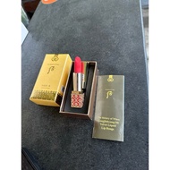 Son môi nhung lì mềm mịn Whoo Mi Velvet Lip Rouge hồng cam Coral số 25 35gam - Chính hãng LGVina