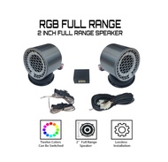 Car Speaker 2 inch Full Range 120 watt LED RGB