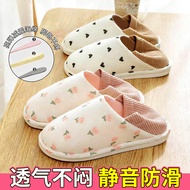 Confinement Shoes Spring Summer Heel Thin Soft Sole Anti-slip September Pregnant Women Maternity Pos