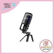 RODE Microphones NT-USB Plus USB Microphone
RODE Microphones NT-USB Mini USB Microphone