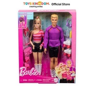 BARBIE DOLL SET 65TH ANNIVERSARY & ACCESSORIES HXK90