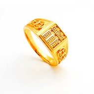 Top Cash Jewellery 916 Gold Square Ancient Coin Abacus Ring