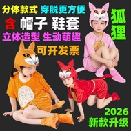 Children Fox Animal Performance Costume Clothes Cartoon Little Fox Performance Costume Toddler Fox F