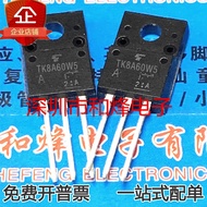 10 Piece  TK8A60W5 TO-220F MOS Radio triode