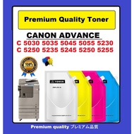 Canon ADVANCE C5035 C5240 C5250 C5045 Toner Premium Quality IRC5030 IRC5035 C5045 C5051 IRC5230 C524