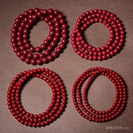 Multi-Circle Bracelet Bracelet Four-Circle Men's Style 108 Raw Ore Women's Bead Style Purple Gold Sa