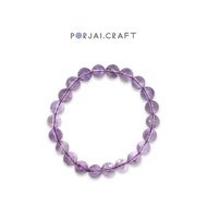 Bolivian Amethyst Bracelet