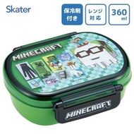日本製 Skater 當個創世神 兒童保冷便當盒 360ml Minecraft 我的世界 飯盒微波爐適用 [平行進口]