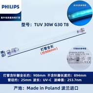 หลอด UV-C Philips TUV30W ฆ่าเชื้อแบคทีเรีย กำจัดฝุ่น ป้องกันการติดเชื้อ หลอดไฟ T8 สำหรับใช้ในรถยนต์ 