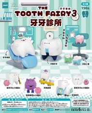 <Ohtoys> 台灣 JINART 牙牙家族 盒蛋 第3彈 牙牙診所 全8款 VAG 扭蛋 盲盒 箍牙 金牙牙 牙醫牙牙 牙齒 模型 食玩 Rement 醫生牙牙
