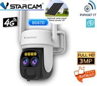 Vstarcam BG67D กล้องวงจรปิดใส่ Sim พร้อมแผงโซล่าเซลส์ครบชุด (แนะนำซิม Ais)