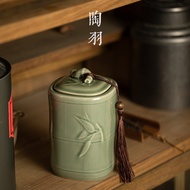 Ceramic Tea Caddy Household Storage Storage Caddy Pu'er Ancient Tree Black Tea Fuding White Tea High-End Sealed Caddy Tea Box