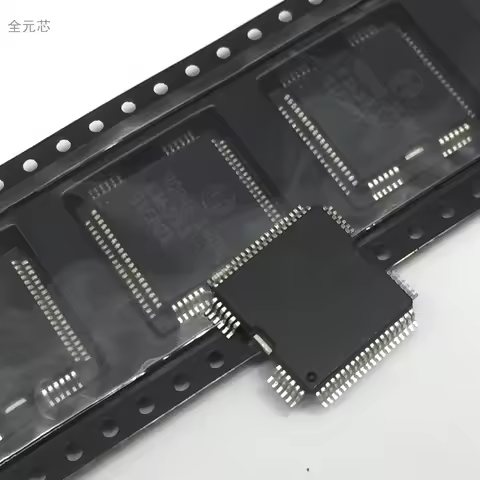 5piece Original 40048 HQFP64 Car Injection chip for Bosch car engine computer ECU board For Kia K2 C