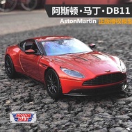 Motor1: 24 Aston Martin DB11 Sports Car Simulation Alloy Car Model Ornaments Boy Toys