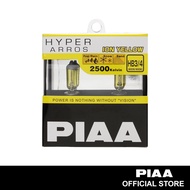 PIAA Hyper Arros HE-999Y 2500K Ion Yellow Halogen Bulb (HB3/HB4)