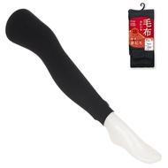 กางเกงชั้นในผู้หญิงหนา ATSUGI ฤดูใบไม้ร่วง/ฤดูหนาว 320D370D ขนหนา ชั้นใน กางเกงขายาว ชุดชั้นใน ผ้าฝ้