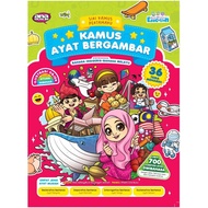 Ana Muslim - KAMUS AYAT BERGAMBAR DWIBAHASA BAHASA INGGERIS-BAHASA MELAYU ENGLISH MALAY