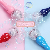 Luminous Girl Bubble Wand Magic Wand Fairy Wand Children Electric Bubble Machine Toy
