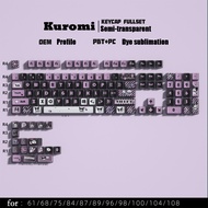 122 Keycaps Keycaps Anime Kawaii Kuromi Theme PBT OEM โปรไฟล์ย้อม Keycap สำหรับสวิตช์ MX ตัวครอบปุ่ม