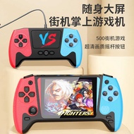 Q21 Handheld Game Console 5 in 1 Retro Nostalgic Large Screen Handheld Children's Classic Two-Player