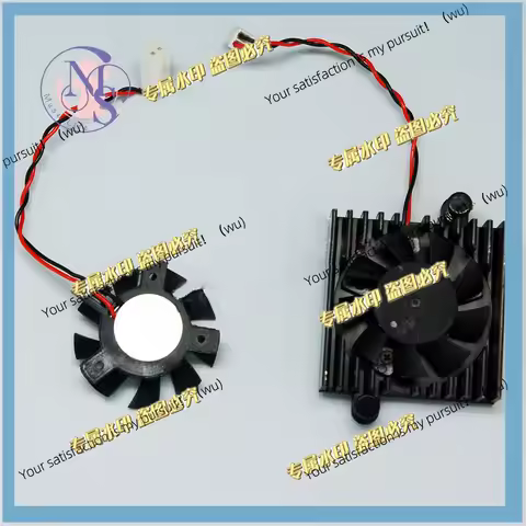 Suitable for radiator fan for Dahua DVR HDCVI camera, suitable for Dahua DVR 5V, 2-wire 7-leaf acces