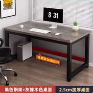 Wide Computer Desk High 80cm Office Table 90/110/130/150/170cm Length Adjustable Workstation for Hom