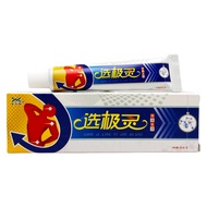 Jinfu List Selected Extreme Herbal Cream 15g 102125.9.29