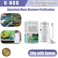 50g Algae Remover with Spoon Aquarium Moss Remover Purification