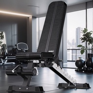 Bench Gym Workout Bench Bench Chair Professional Fitness Chair Home Fitness Equipment