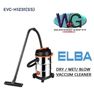 ELBA WET & DRY VACUUM CLEANER EVC-H1231(SS)