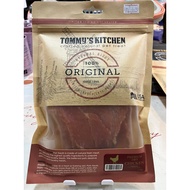 Tommy's Kitchen Premium Dog Treats 100g
