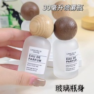 Simple Premium Reed Diffuser Ball Perfume Sub-bottling 30Ml Frosted Laboratory Glass Spray Bottle Pe