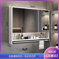 Solid Wood Smart Bathroom Mirror Cabinet with Light Defogging Bathroom Bathroom Mirror Wall-Mounted 