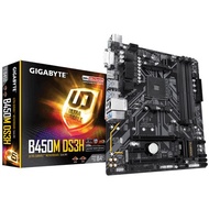 Gigabyte B450M DS3H AM4 Micro-ATX Motherboard GA-B450M-DS3H (rev. 1.0)