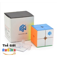 Rubik 2x2 Magnet GAN 249 V2 M Stickerless