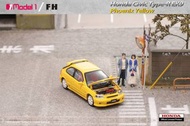 Focal Horizon FH x Model One 1:64 合金模型，本田Honda授權產品！Civic Type R 第1代 EK9