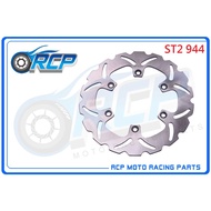 R RCP Rear Wheel Spray Disc Brake ST2 944 1997~2003 857 861