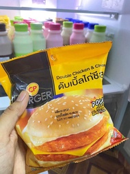 BURGER DOUBLE CHICKEN CHEESE 7E THAI