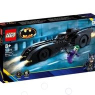 Lego super Heroes DC 76224 bat mobile Batman original