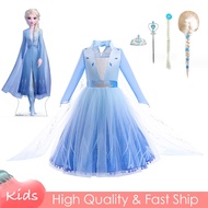 Frozen 2 Elsa Costume For Kids Girl Blue White Princess Dress With Cloak Halloween Christmas Outfits Mesh Gown For Kids