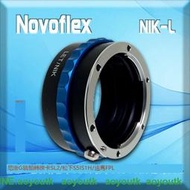德國NOVOFLEX適用尼康G轉徠卡SL2/松下S5/S1H/適馬FPL轉接環NIK-L #轉接環