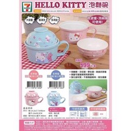 正版授權 7-11限定 三麗鷗 HELLO KITTY 凱蒂貓 湯碗二件組 陶瓷泡麵碗 手把湯碗 杯麵碗 泡麵碗 玻璃碗 陶瓷碗 卡通碗 吃飯碗 造型碗 湯碗 碗