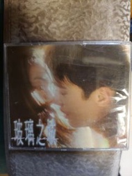 黎明 玻璃之城 CD+VCD