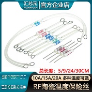 > Rice Cooker Ceramic Thermal Fuse RF-130/165/185/216/240 Degree 10A/15A/20A250V * mojogy
