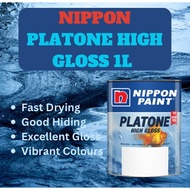 Nippon Platone 1L Interior/ Exterior Metal and Wood Paint
