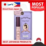 【Direct From Japan】Dolly Wink Eyelash FIX hard type