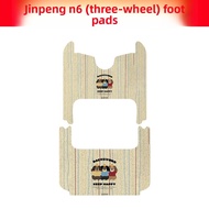 Zenneldeiy | Waterproof Durable Cartoon Foot Mat for Jinpeng N6 Three-Wheeler