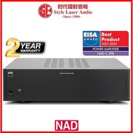 NAD C 298 Stereo Power Amplifier